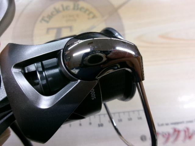 25カルディア FC LT2000S