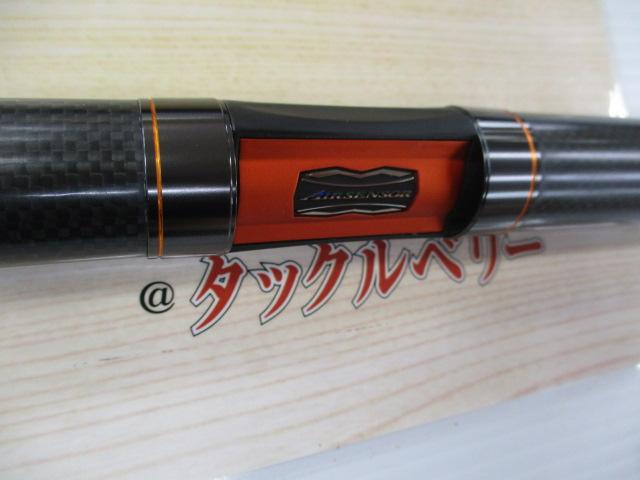 プレッソLTD AGS 61L-S