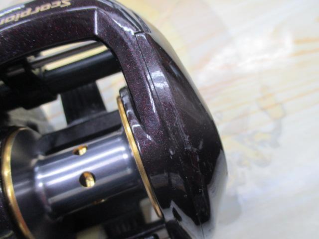 09スコーピオンXT 1501