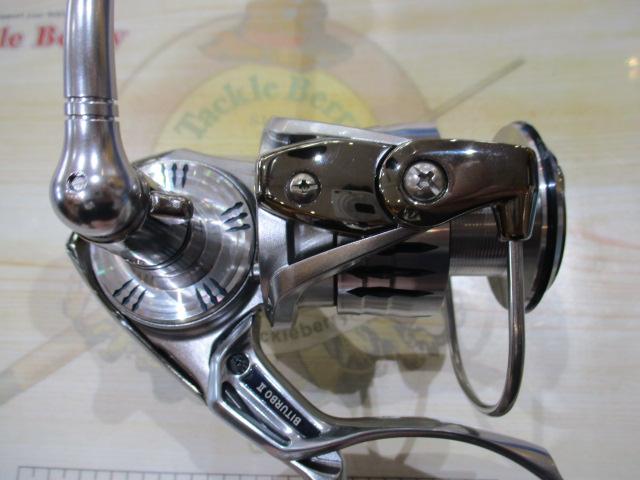 24インパルト 3000LBD