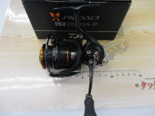 21プレッソ LT2000SS-P