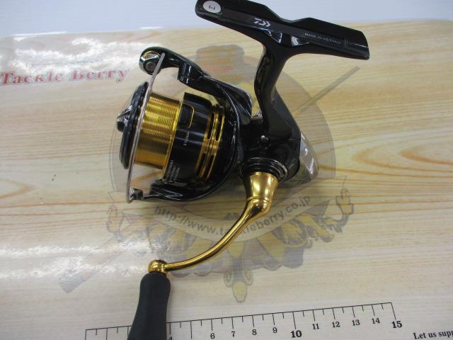 23レガリス LT2500S-XH