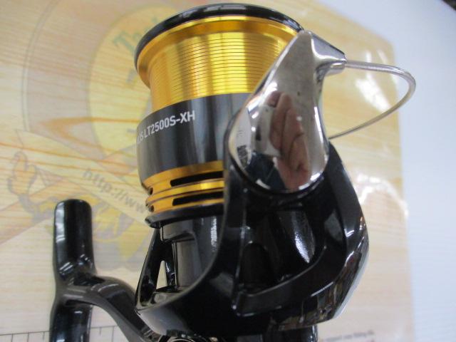 23レガリス LT2500S-XH