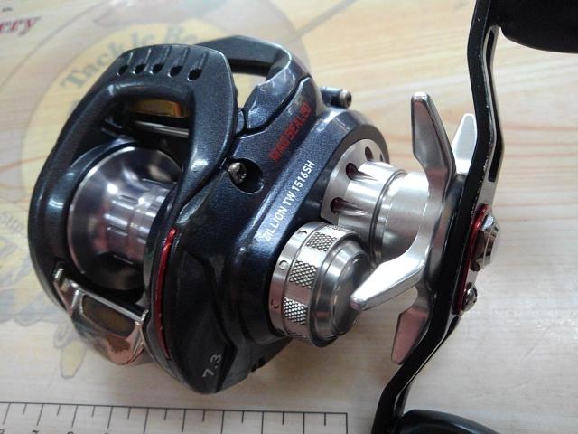 ジリオン TW 1516SH