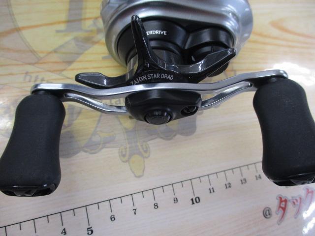 アルファス SV TW 800S-HL