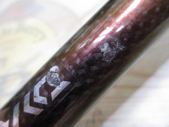 マッドバイパーブル HHH-205