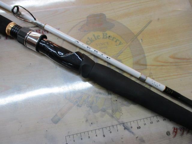 Aグリップ ユウイン 270H