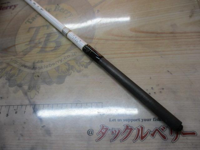 Aグリップ ユウイン 270H