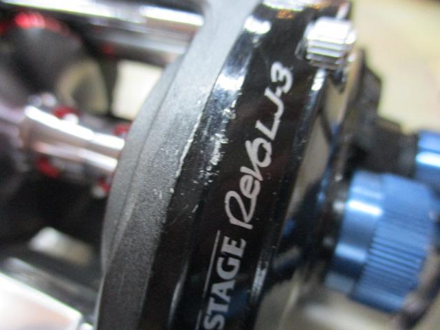 ソルティーステージレボ LJ-3