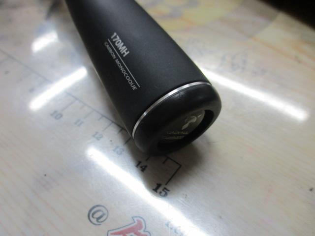 ポイズンアルティマ 170MH