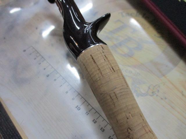 ポイズンアルティマ 170MH