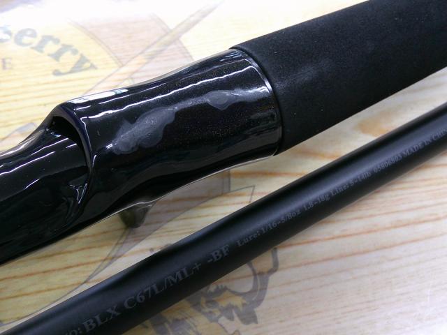 ブラックレーベル C67L/ML+ -BF