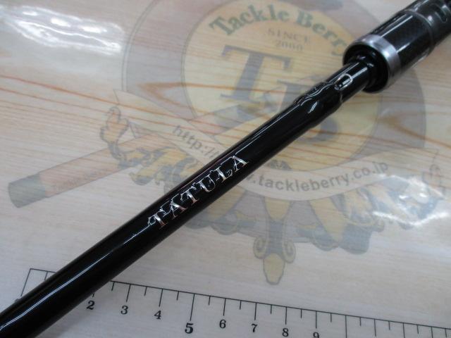 タトゥーラXT 6101MHRB