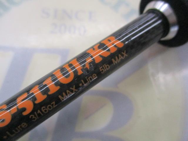 トリックスター TSS-511UL-KR