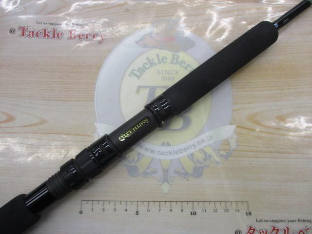 オフショアスティック AMJX-S62L