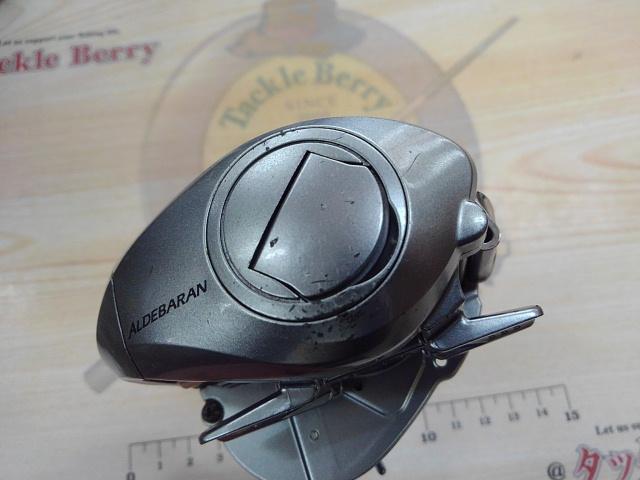 09アルデバランMg7 RH