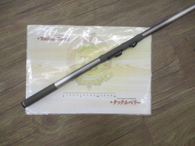 プロステージスピード磯1-360