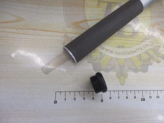 プロステージスピード磯1-360