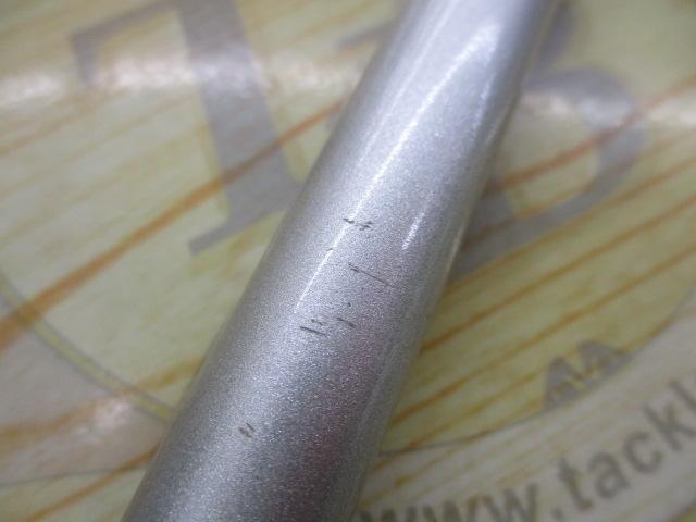 プロステージスピード磯1-360