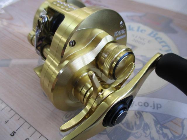 21カルカッタコンクエスト 101HG