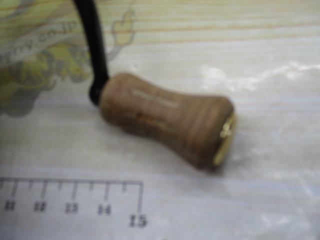 23カーディフXR C2000SHG