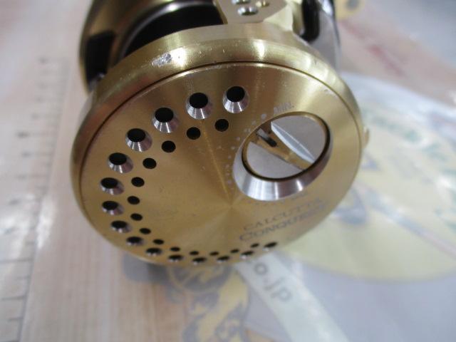 14カルカッタコンクエスト 201