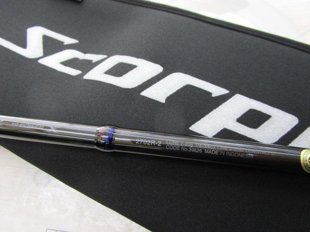 シマノ スコーピオン2702R-2 【公式通販】