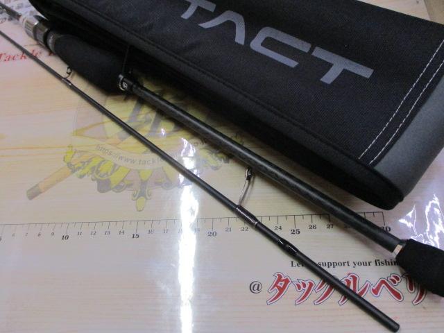 VCタクト VT-S66UL