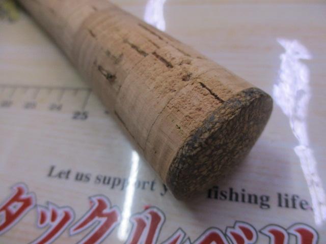 シンクロナイザープログレ6'00"