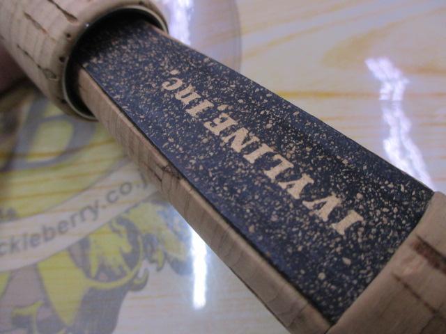 シンクロナイザープログレ6'00"