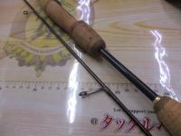 シンクロナイザーディクティス 5'05"