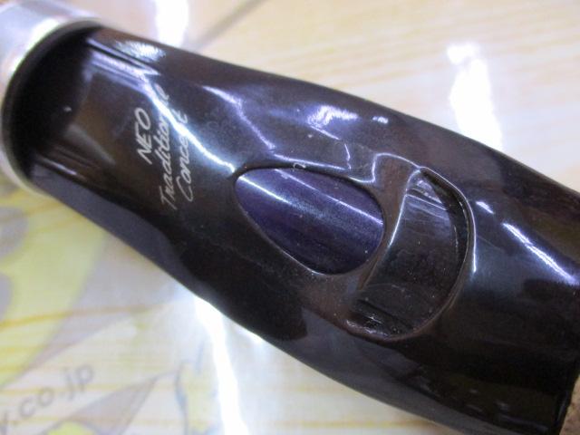 ハートランドZ HL-Z631MLRB-ti