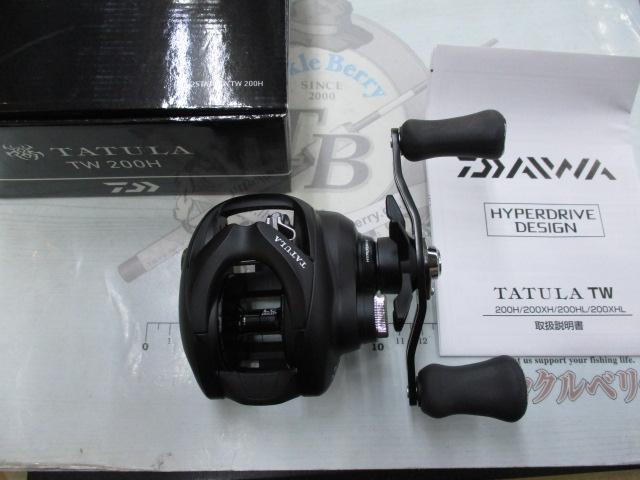 25タトゥーラ TW 200H