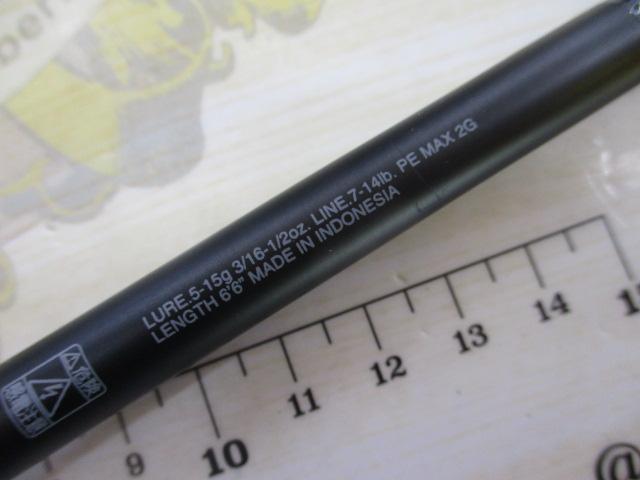 24ポイズンアドレナ 166ML-2