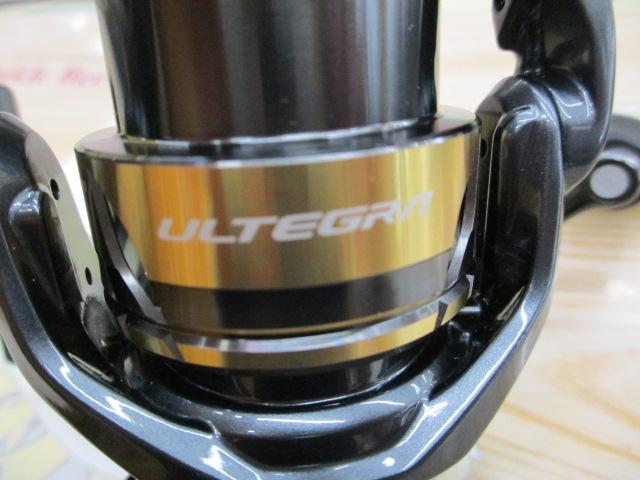 25アルテグラ C2500SHG