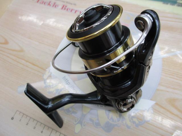 25アルテグラ C2500SHG