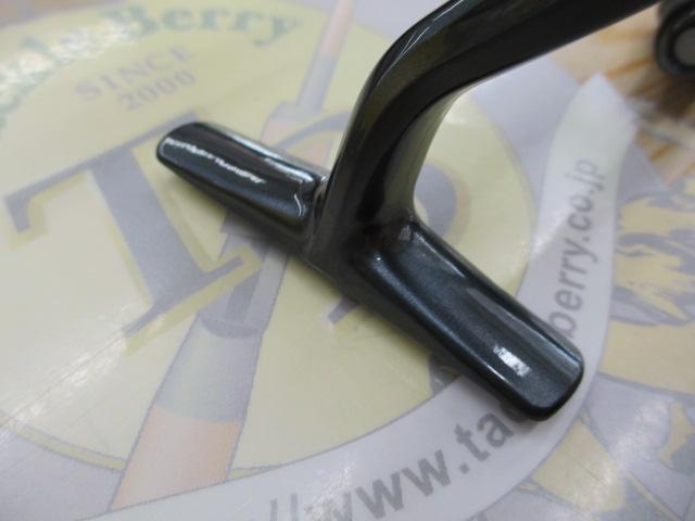 25アルテグラ C2500SHG