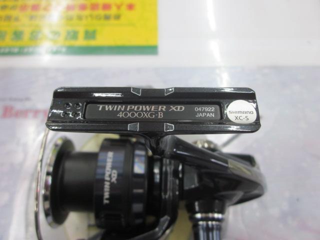 25ツインパワーXD 4000XG