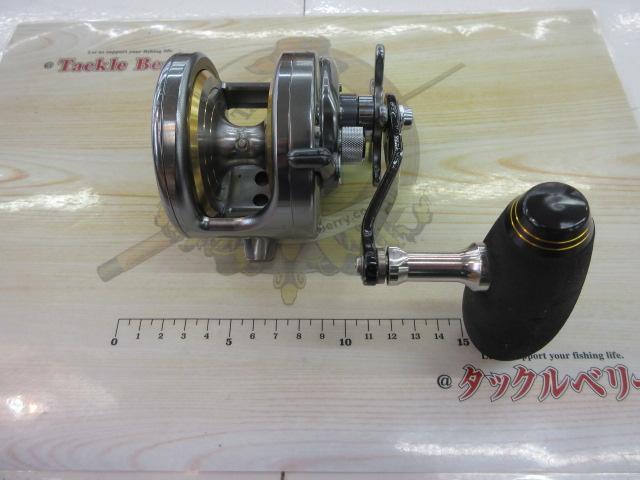 オシアジガー 2000P