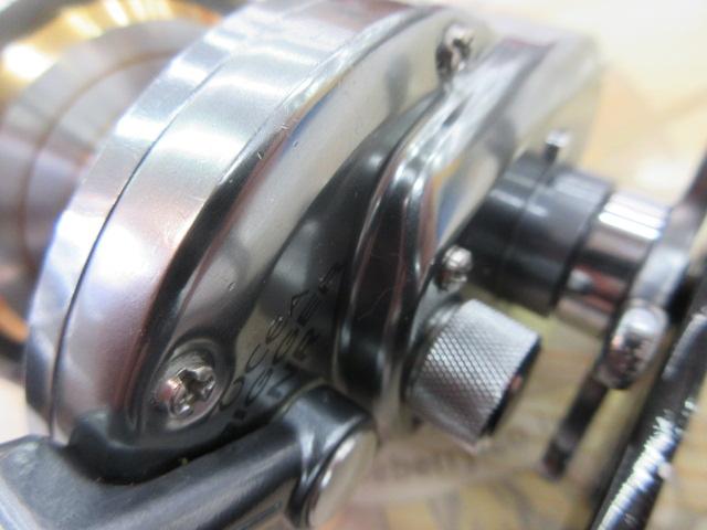 オシアジガー 2000P