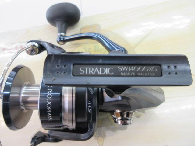 22ストラディックSW 14000XG