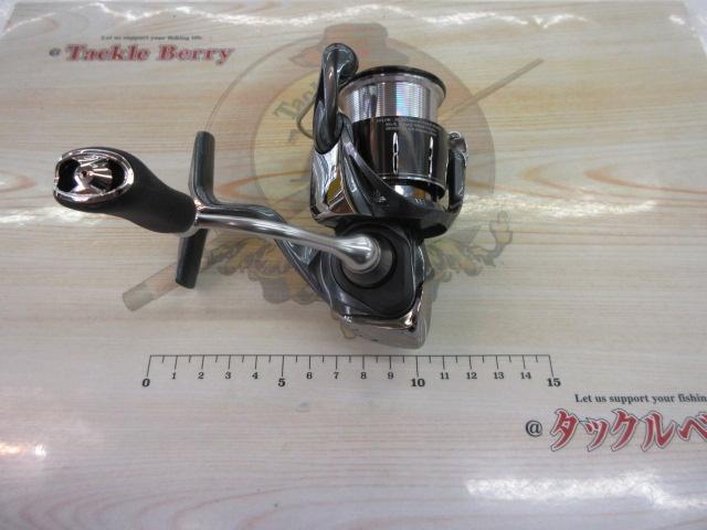 24ルビアス LT2000S-H