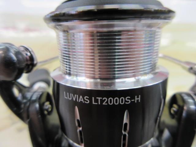 24ルビアス LT2000S-H