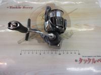 24ルビアス LT2000S-H