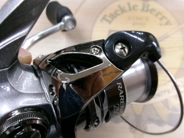 レアニウムCI4+ 2500S