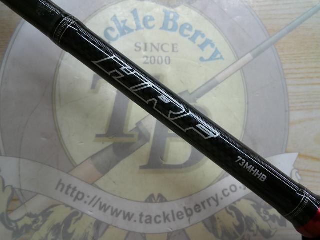 【激安！】【美品】HRF 73MHHB Amazon | ダイワ(DAIWA) ロックフィッシュロッド HRF 73MHHB 釣り竿