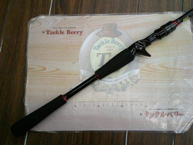 HRF 73MHHB｜＠ベリーネット 日本最大新品中古釣具WEBショップ