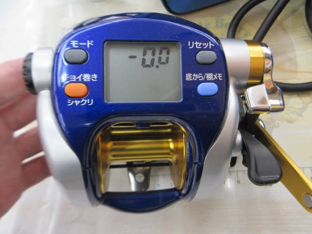 ハイパータナコン 500F