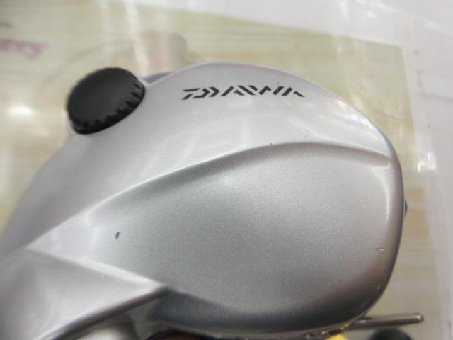 ハイパータナコン 500F