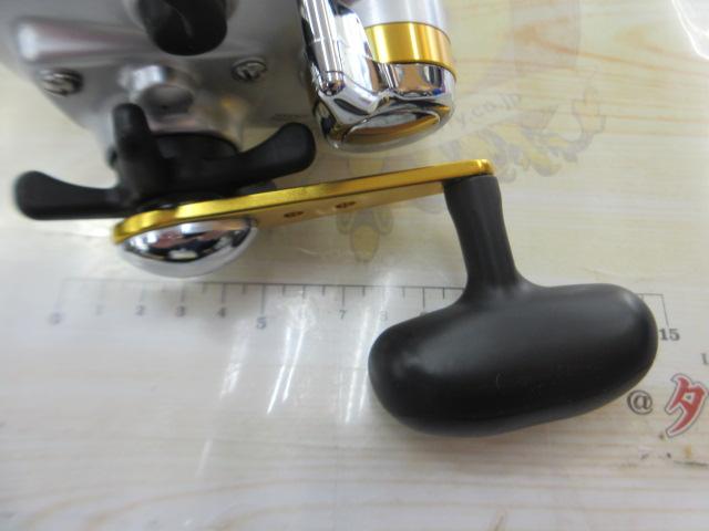 ハイパータナコン 500F